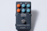 【new】MXR / MB301 BASS SYNTH【GIB Yokohama】