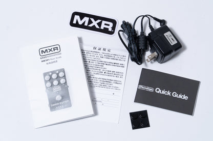 【new】MXR / MB301 BASS SYNTH【GIB Yokohama】