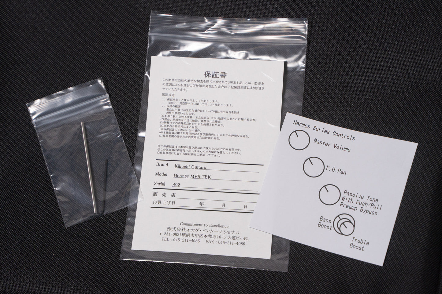 【new】Kikuchi Guitars / Hermes MV5 TBK 3.895kg #492【GIB Yokohama】