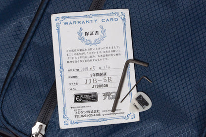 【used】FGN / JJB-5R CAR 2013 3.985kg #J130606【GIB Yokohama】