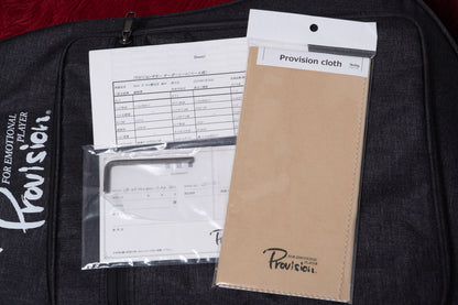 【new】Provision / VPB-GIB-RELIC-#002-J-ALD-SMG 3.945kg #25111912【GIB Yokohama】