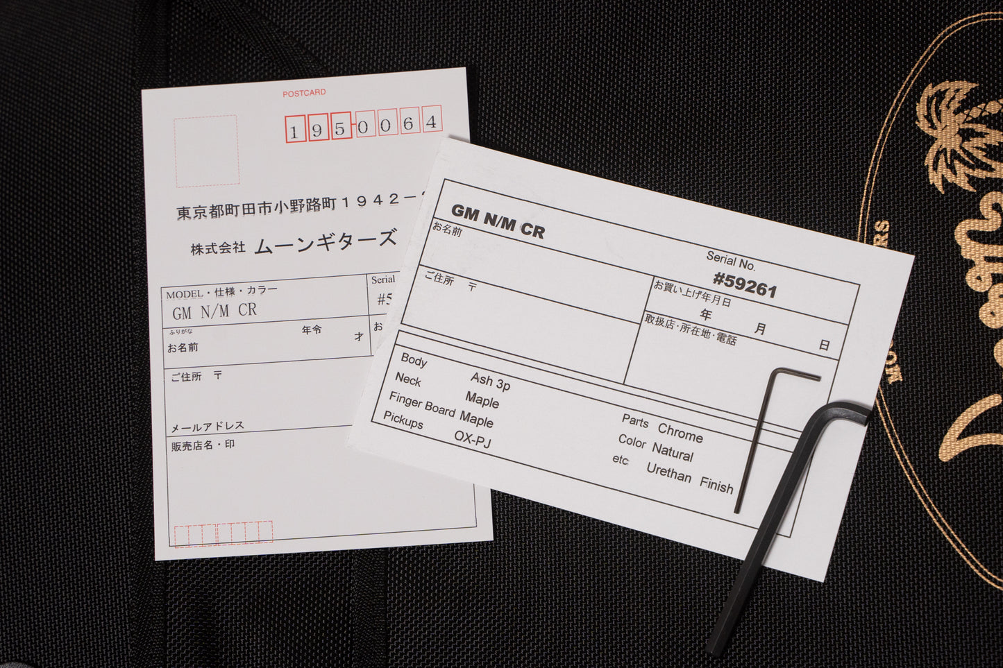 【new】moon / Groove Master GM N/M CR 3.580kg #59261【GIB Yokohama】