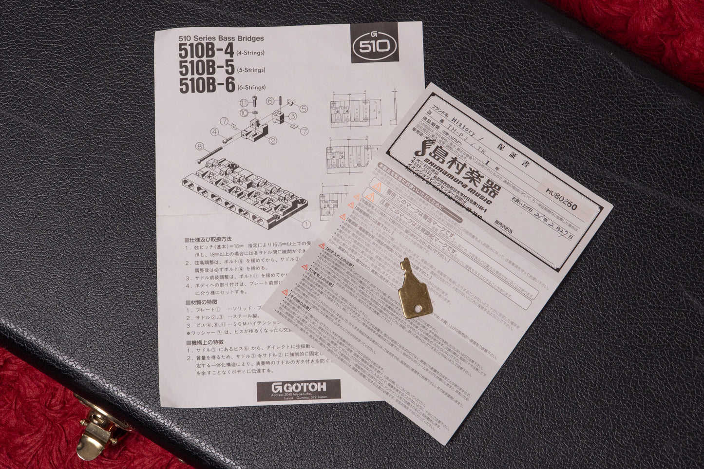 【used】History / TH-PJ/TK 3.830kg #H080260【GIB Yokohama】