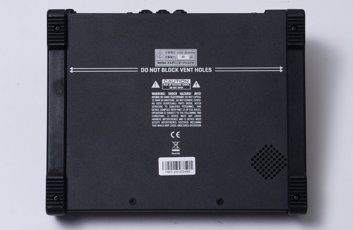 【used】FRACTAL AUDIO SYSTEM / FM3 for BASS【GIB Yokohama】
