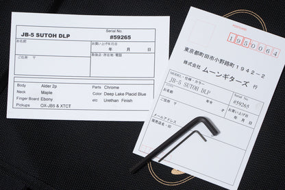 【new】moon / JB-5 SUTOH DLP 4.680kg #59265【GIB Yokohama】