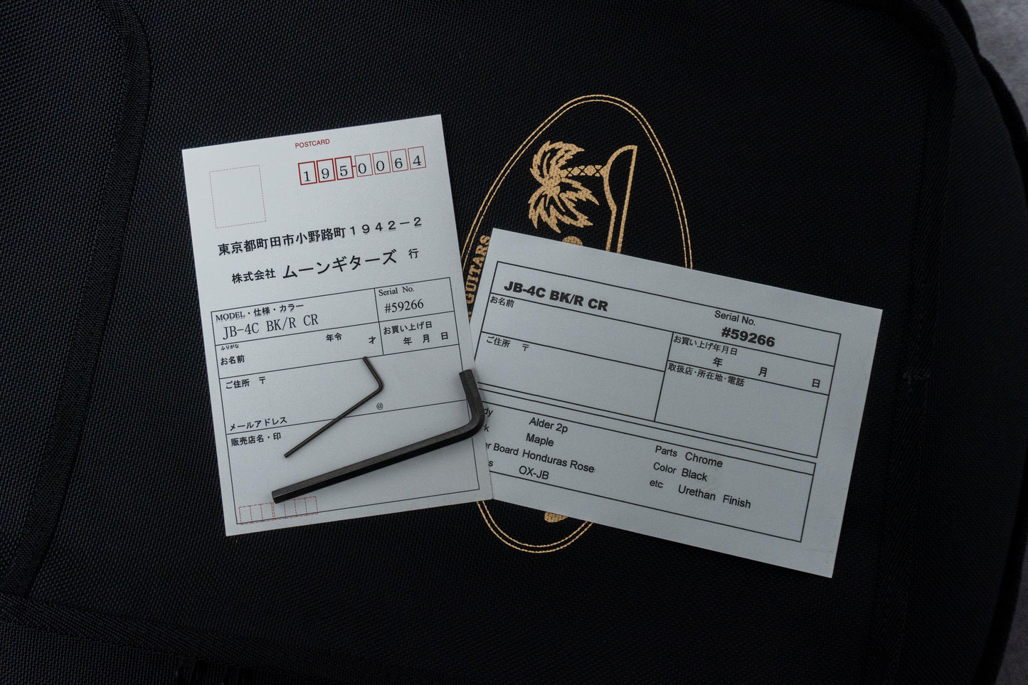 【outlet】moon / JB-4C BK/R CR 4.260kg #59266【GIB Hyogo】【Plek-adjusted】