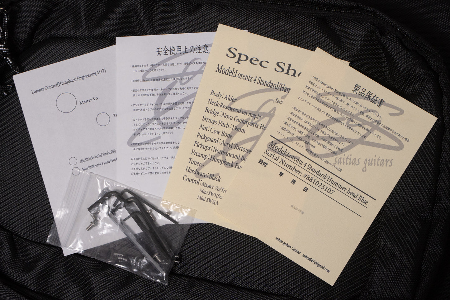 【new】saitias guitars / Lorentz 4 Standard Hummer head Blue 2.845kg #881025107【GIB Yokohama】