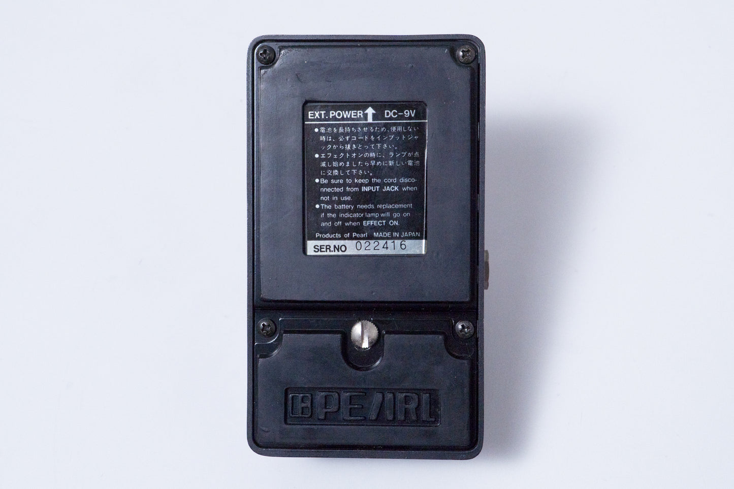 【used】Pearl / FLANGER FG-01【GIB Yokohama】