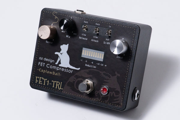 【used】oz design / FET1TRL【GIB Yokohama】