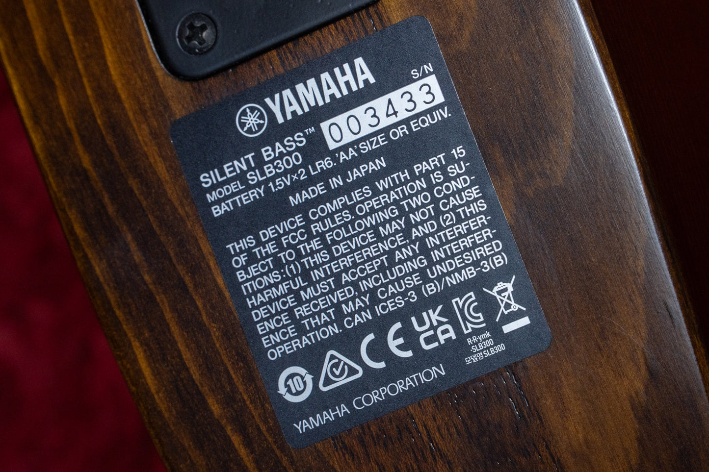 【used】YAMAHA / SLB300 6.775kg #003433【GIB Yokohama】