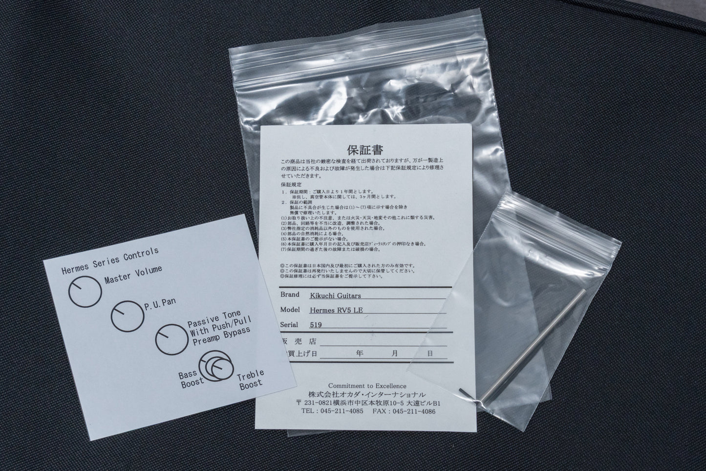 【new】Kikuchi Guitars / Hermes RV5 LE CFM 3.97kg #519【GIB Hyogo】