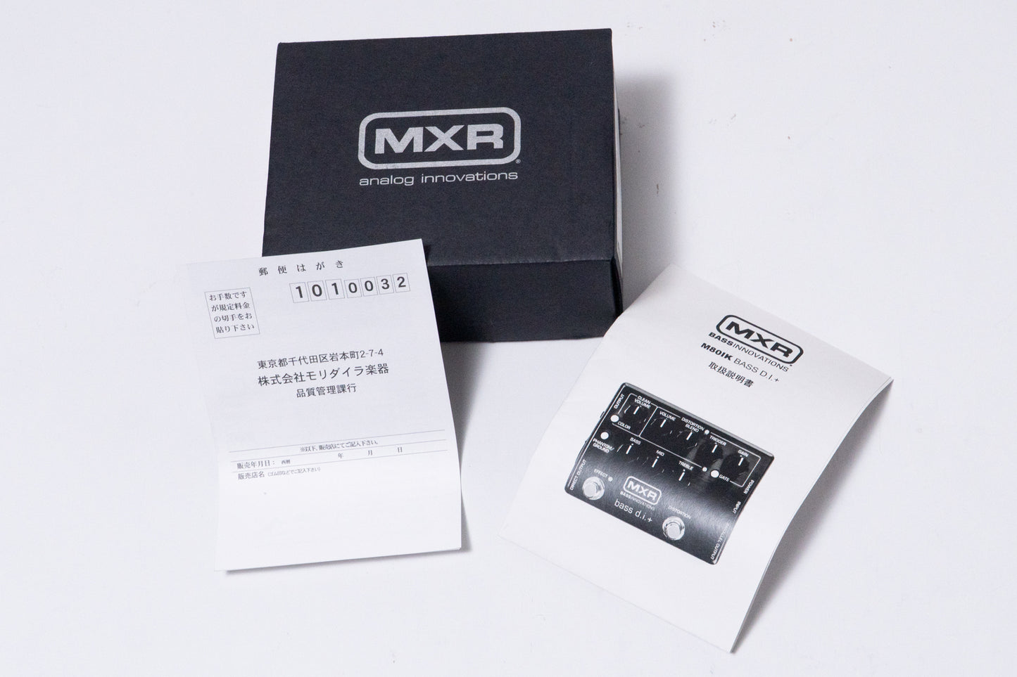 【used】MXR / IKEBE ORIGINAL M80 BASS D.I.+ Brushed Red【GIB Yokohama】