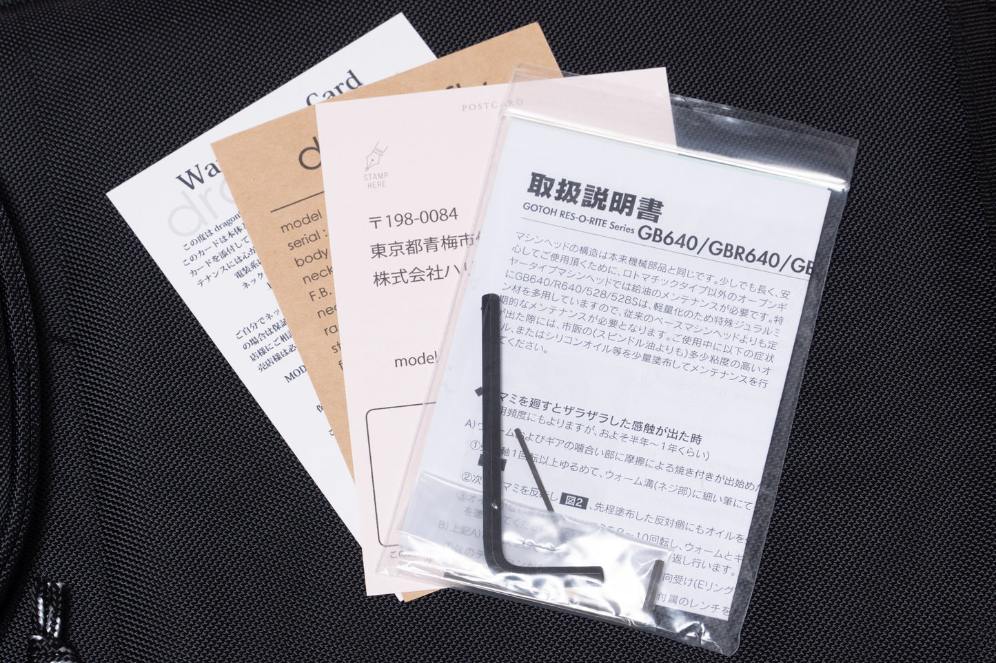 【new】dragonfly / CL-DJB5 DG ALD/PAU BLK/BP4 4.345kg #24806【GIB Yokohama】