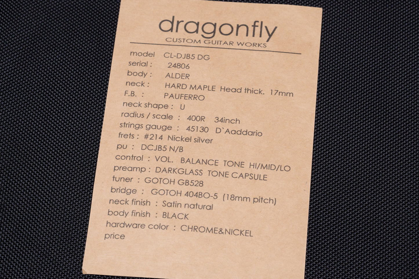 【new】dragonfly / CL-DJB5 DG ALD/PAU BLK/BP4 4.345kg #24806【GIB Yokohama】