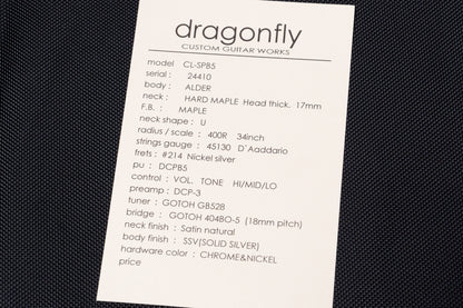 【new】dragonfly / CL-SPB5 ALD/MAP SSV/BP4 4.095kg #24410【GIB Yokohama】