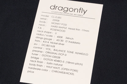 【new】dragonfly / CL-DJB5 MPD/ROS OPM Limited 4.465kg #25098【GIB Yokohama】