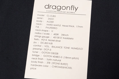 【new】dragonfly / CL-DJB5 ALD/PAU 3TB 4.090kg #24221【GIB Yokohama】