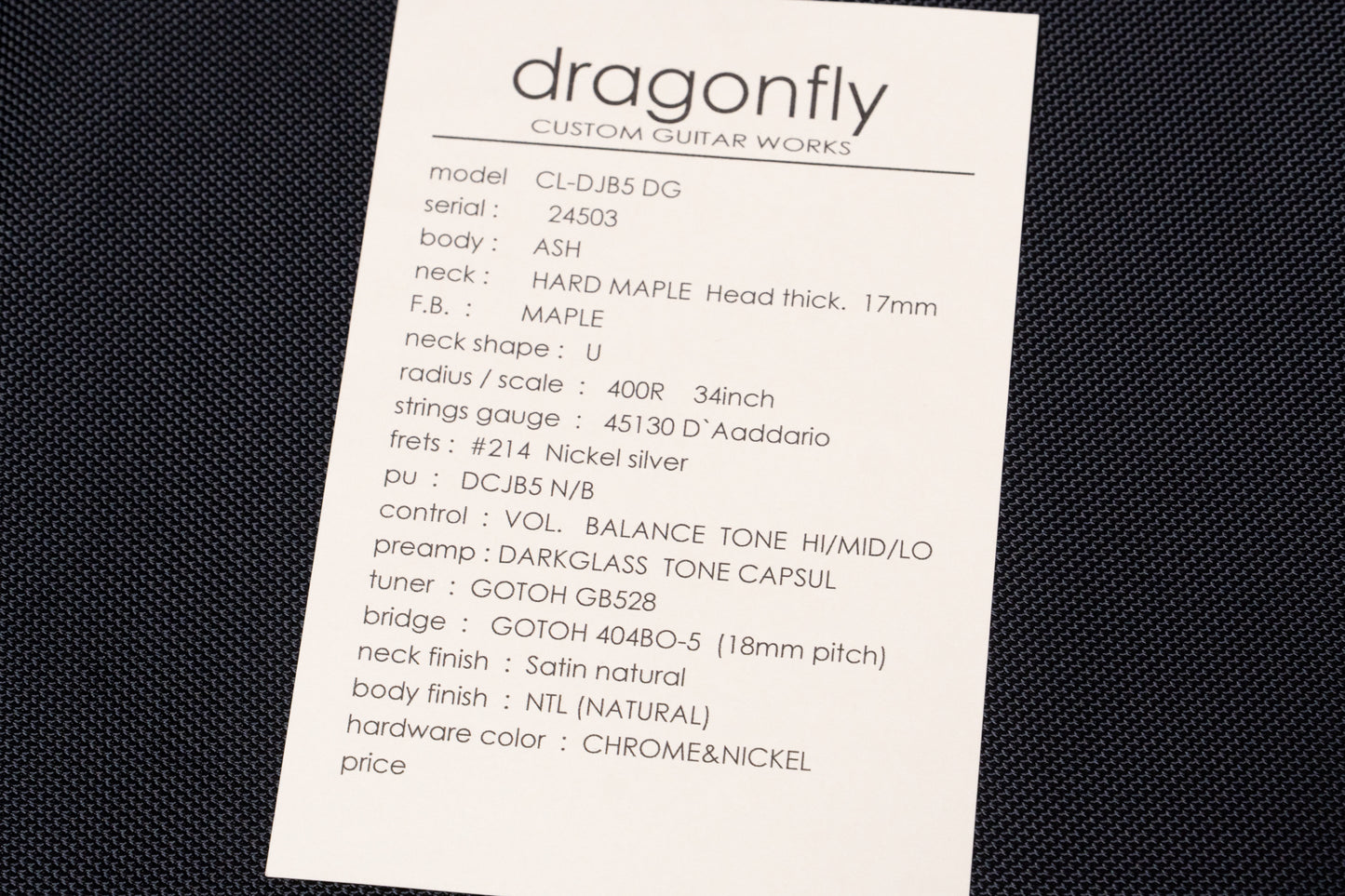 【new】dragonfly / CL-DJB5 DG ASH/MAP NTL 4.545kg #24503【GIB Yokohama】