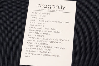 【new】dragonfly / CL-DJB5 DG ASH/MAP NTL 4.545kg #24503【GIB Yokohama】