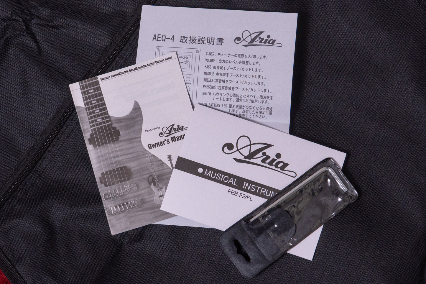 【new】ARIA / FEB-F2/FL STBK 2.515kg #41619027912【GIB Yokohama】