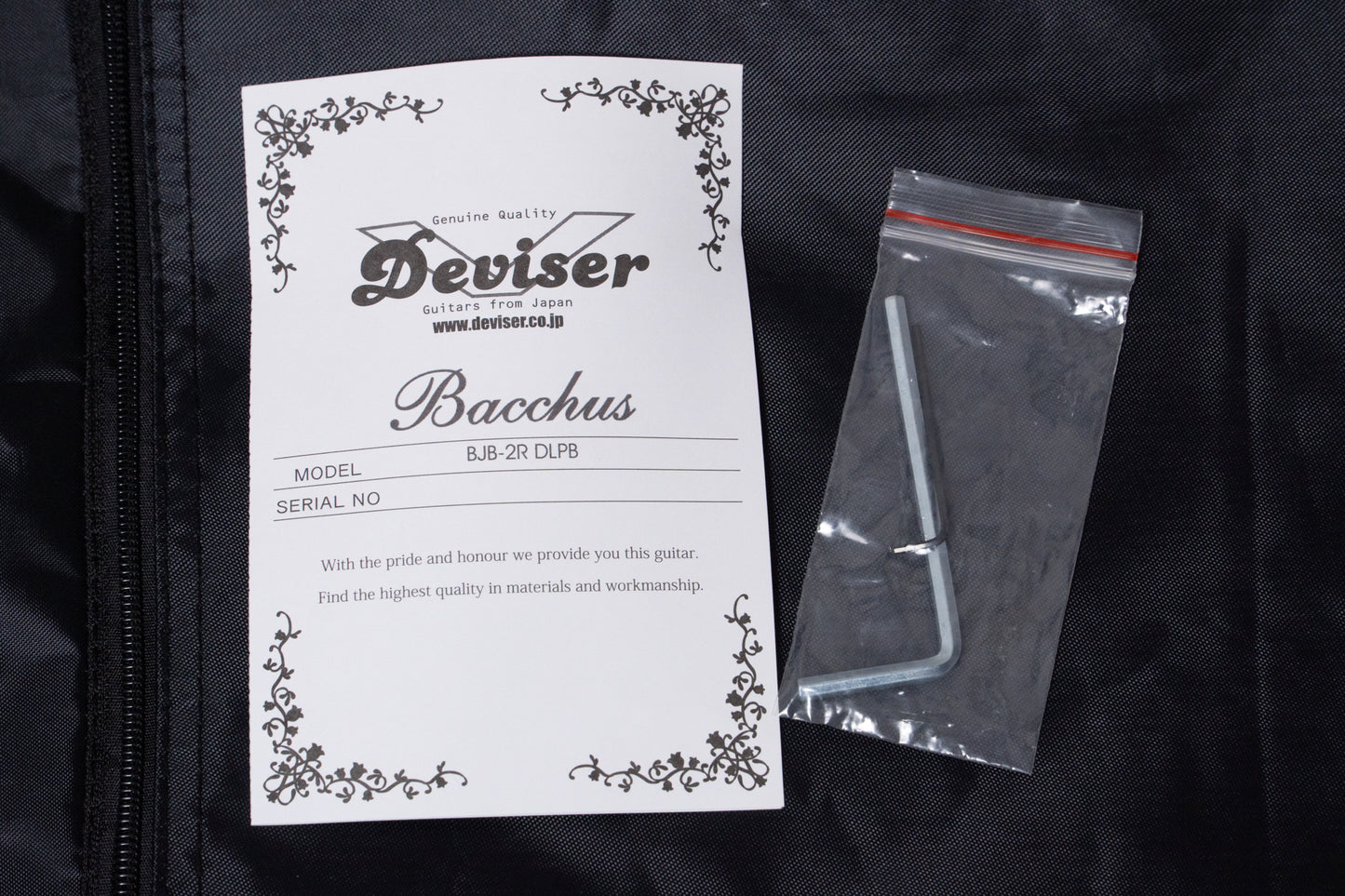 【outlet】Bacchus / BJB-2R DLPB 4.325kg【GIB Yokohama】