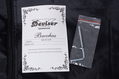 【outlet】Bacchus / BJB-2R DLPB 4.325kg【GIB Yokohama】