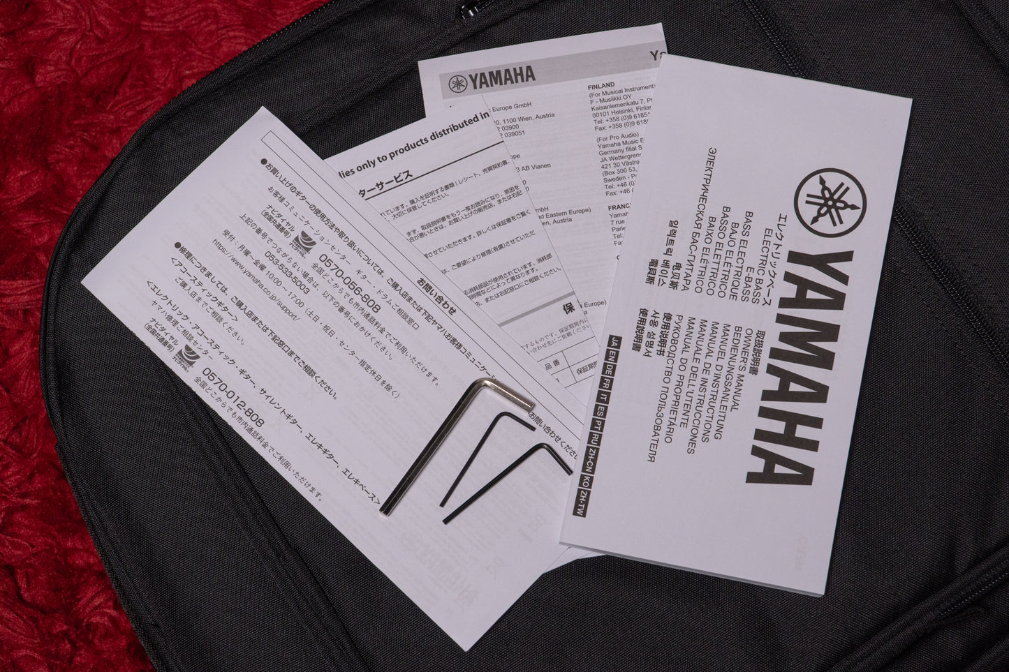 【used】YAMAHA / BB735A FRD 4.570kg #ILJ284082【GIB Yokohama】