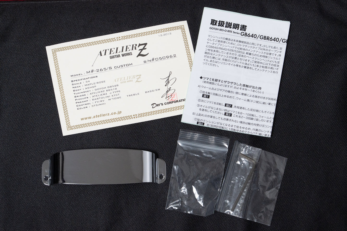 【used】Atelier Z / M#265 Custom 3TS 4.830kg #050962【GIB Yokohama】