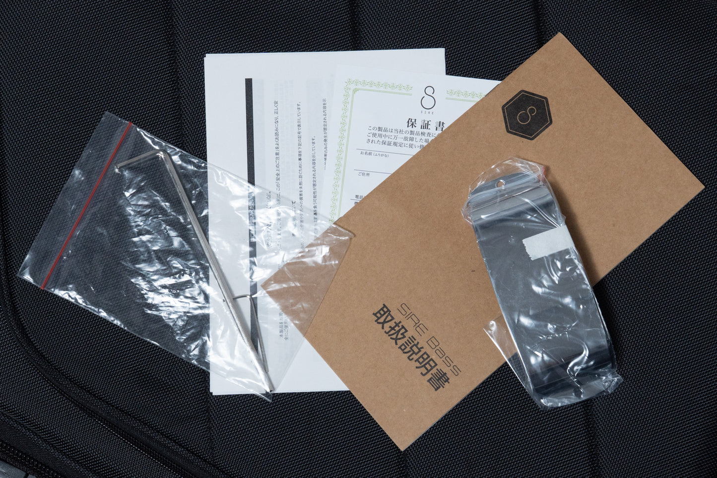 【new】Sire / V7 Alder-4 RB.SP 4.960kg #2N25342578【GIB Yokohama】