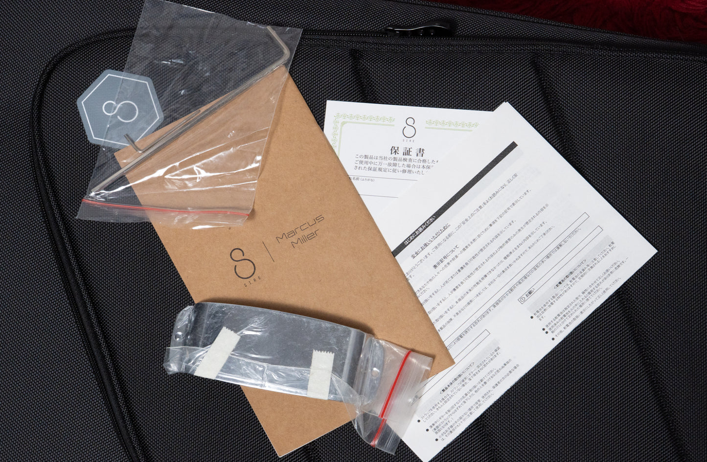 【new】Sire / V7 Vin Alder-4 TS 4.245kg #2N25310201【GIB Yokohama】