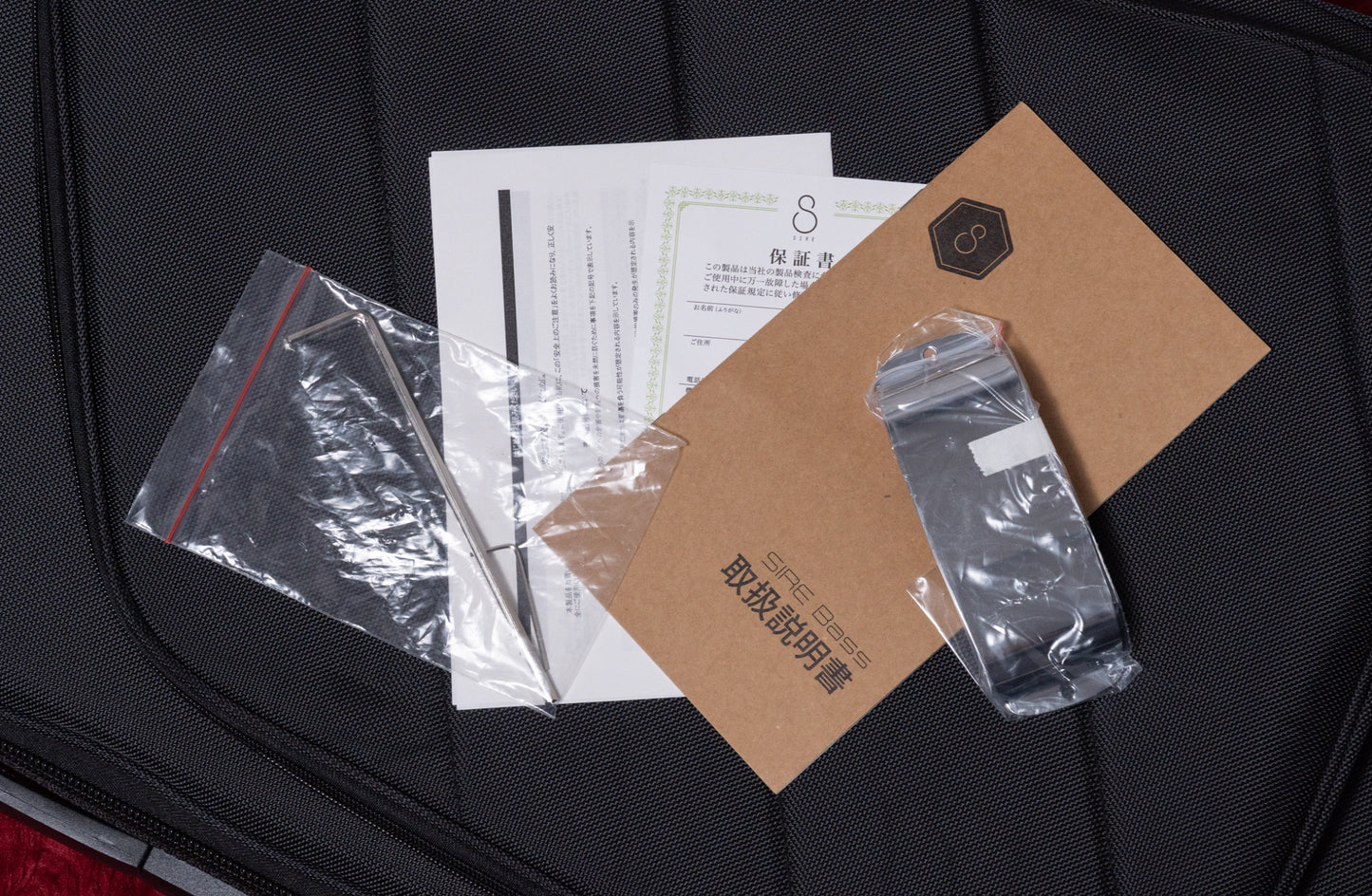 【new】Sire / V5 Alder-4 NT 3.965kg #2N25212872【GIB Yokohama】