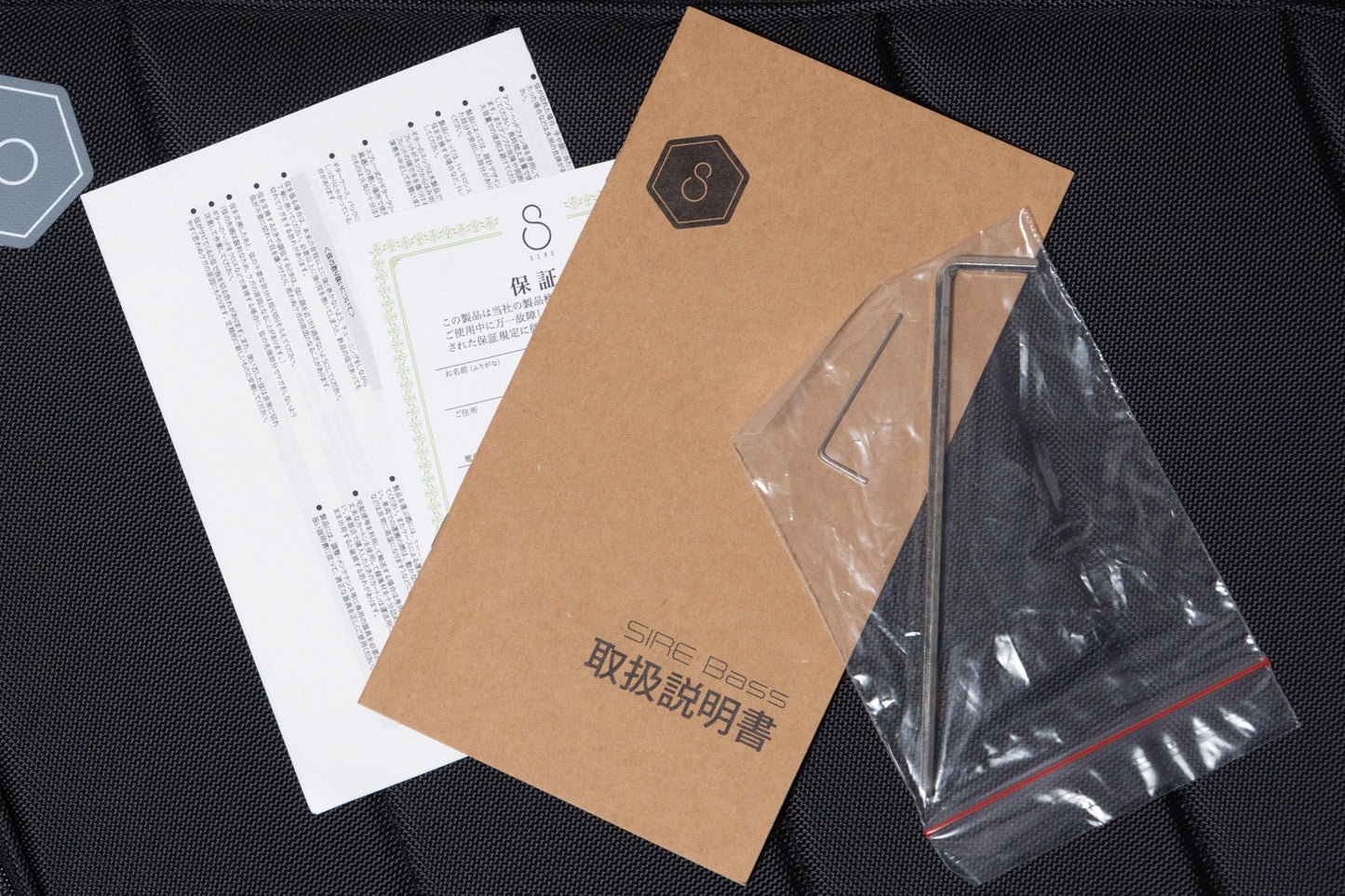 【new】Sire / Z3-5 Silver.SP 4.805kg #2N25911488【GIB Yokohama】