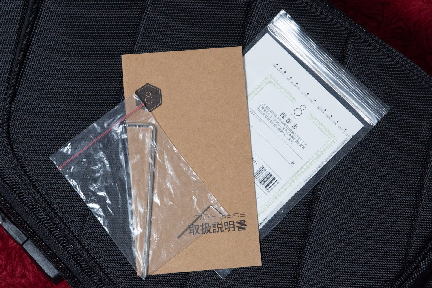 【new】Sire / M6-6 MA.S 4.125kg #2N25H30284【GIB Yokohama】