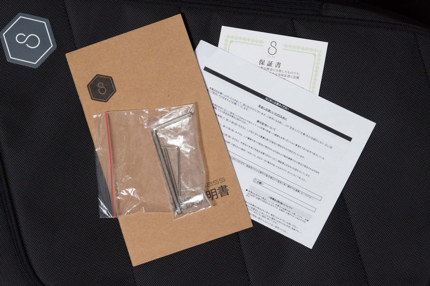 【new】Sire / M6-6 MA.S 4.125kg #2N25H30284【GIB Yokohama】