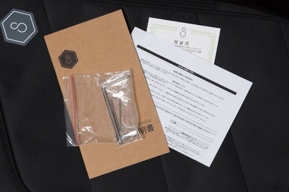 【new】Sire / M6-6 MA.S 4.125kg #2N25H30284【GIB Yokohama】