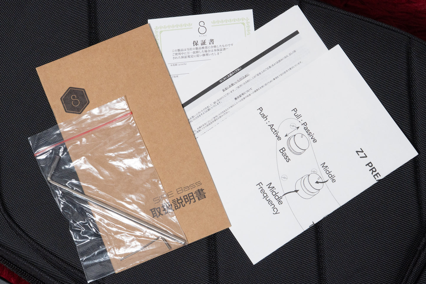 【new】Sire / M7 Ash-5 TBK 4.665kg #2N25580416【GIB Yokohama】