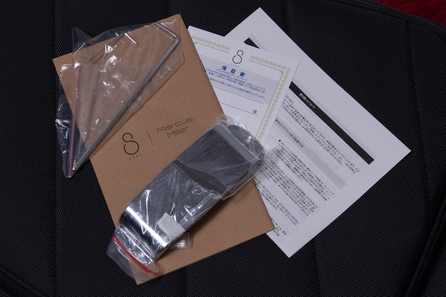 【outlet】SIRE / V5 Alder-4 CAR 4.500kg #2N25212316【GIB Yokohama】