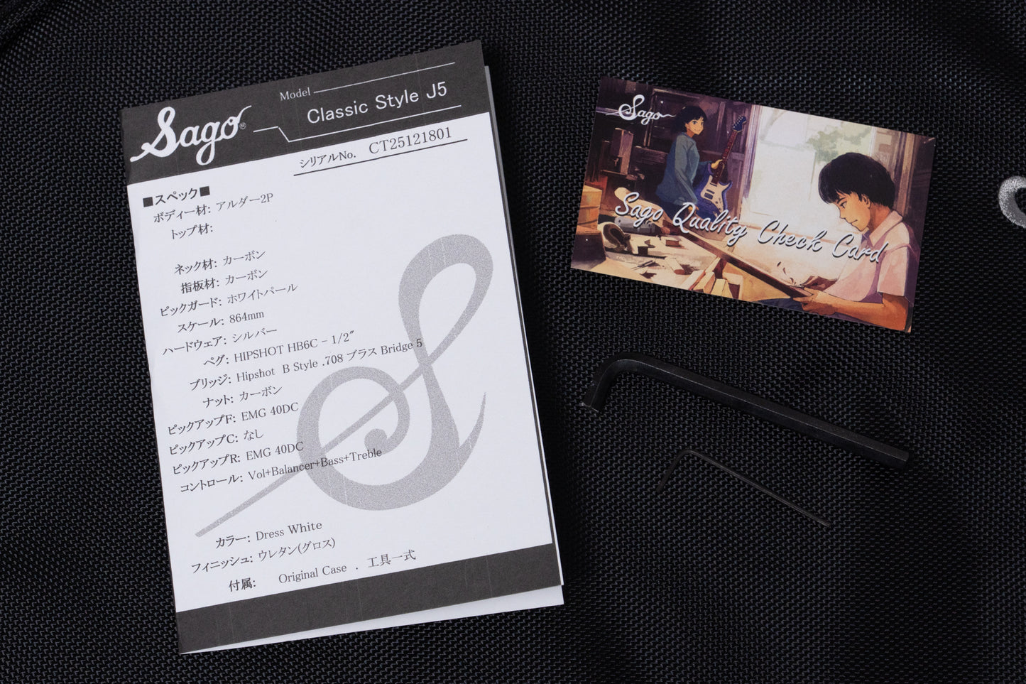 【new】Sago / Classic Style J5 Dress White 4.385kg #CT25121801【GIB Yokohama】