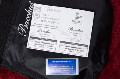 【used】Bacchus / WJB-1DX RSM/M FR 3.870kg【GIB Yokohama】