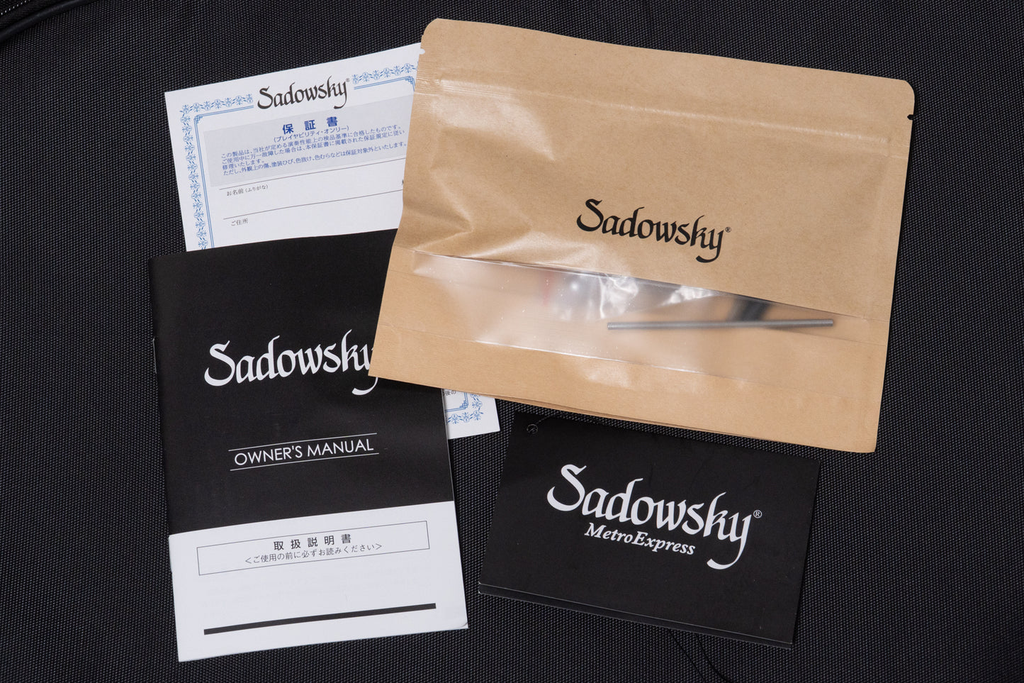 【outlet】Sadowsky / MX24 MS5 CAR/R 4.305kg #A001292-25【GIB Yokohama】