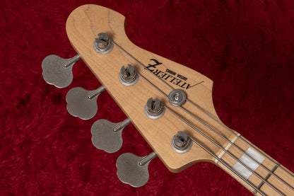 【used】Atelier Z / Z-Plus TBL 4.1kg #135013【GIB Hyogo】