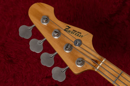 【used】Atelier Z / M#245 Purple 4.730kg #032291【GIB Yokohama】