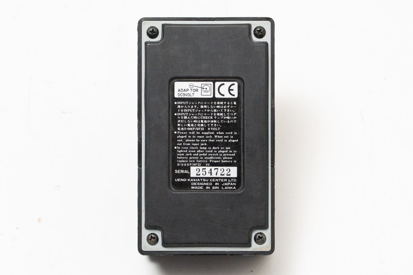 【used】ARION / DDM-1 Digital Delay【GIB横浜エフェクター館】