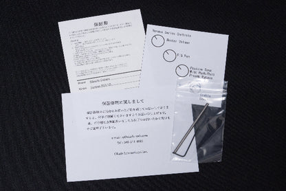 【new】Kikuchi Guitars / Hermes RV5 LE Charcoal Frost Metallic 3.965kg #510【GIB Yokohama】