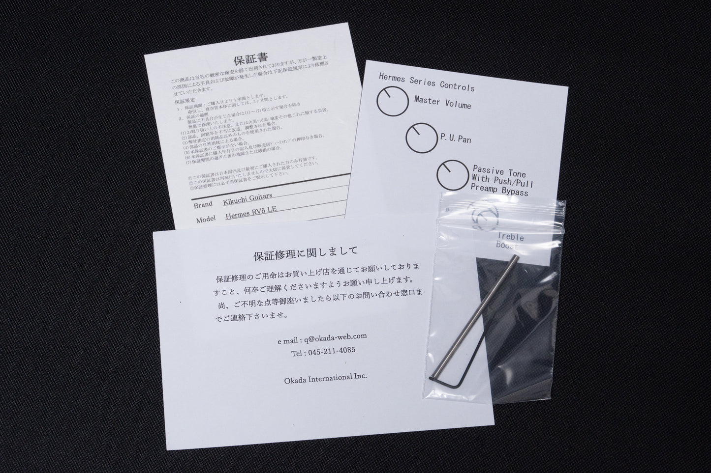 【new】Kikuchi Guitars / Hermes RV5 LE Soul Red 3.890kg #505【GIB Yokohama】
