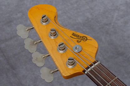 【new】Stem by Sago / OVE4 Aged Sunburst 3.62kg #0210【GIB Hyogo】