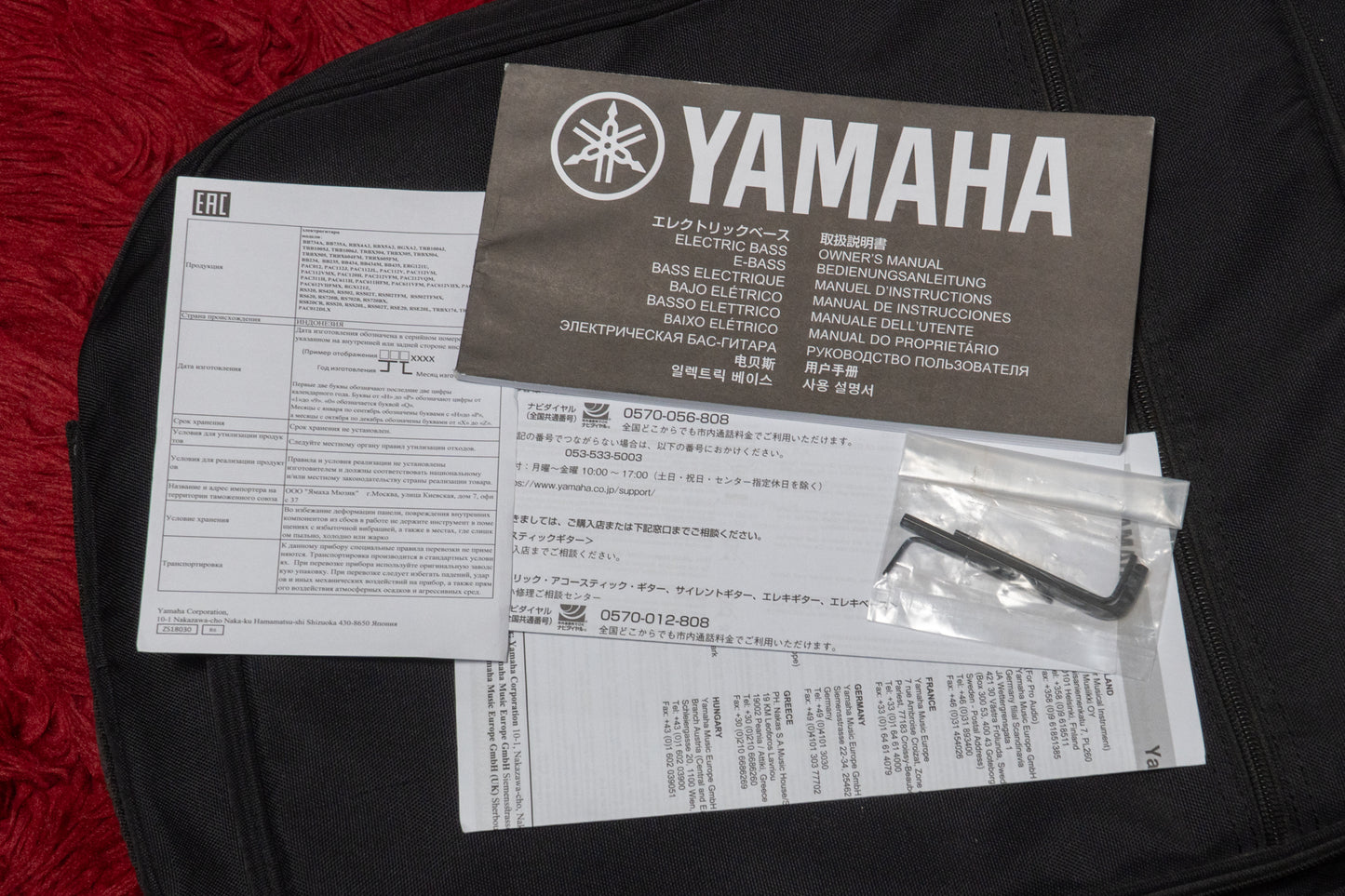 【used】YAMAHA / BB1025 TBS 2010 4.440kg #HQN293197【GIB Yokohama】