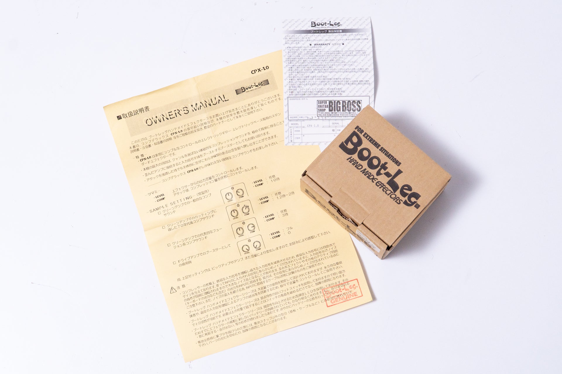 used】Boot-Leg. / CPX-1.0 COMP-DX【GIB Yokohama】 – Bass Shop Geek