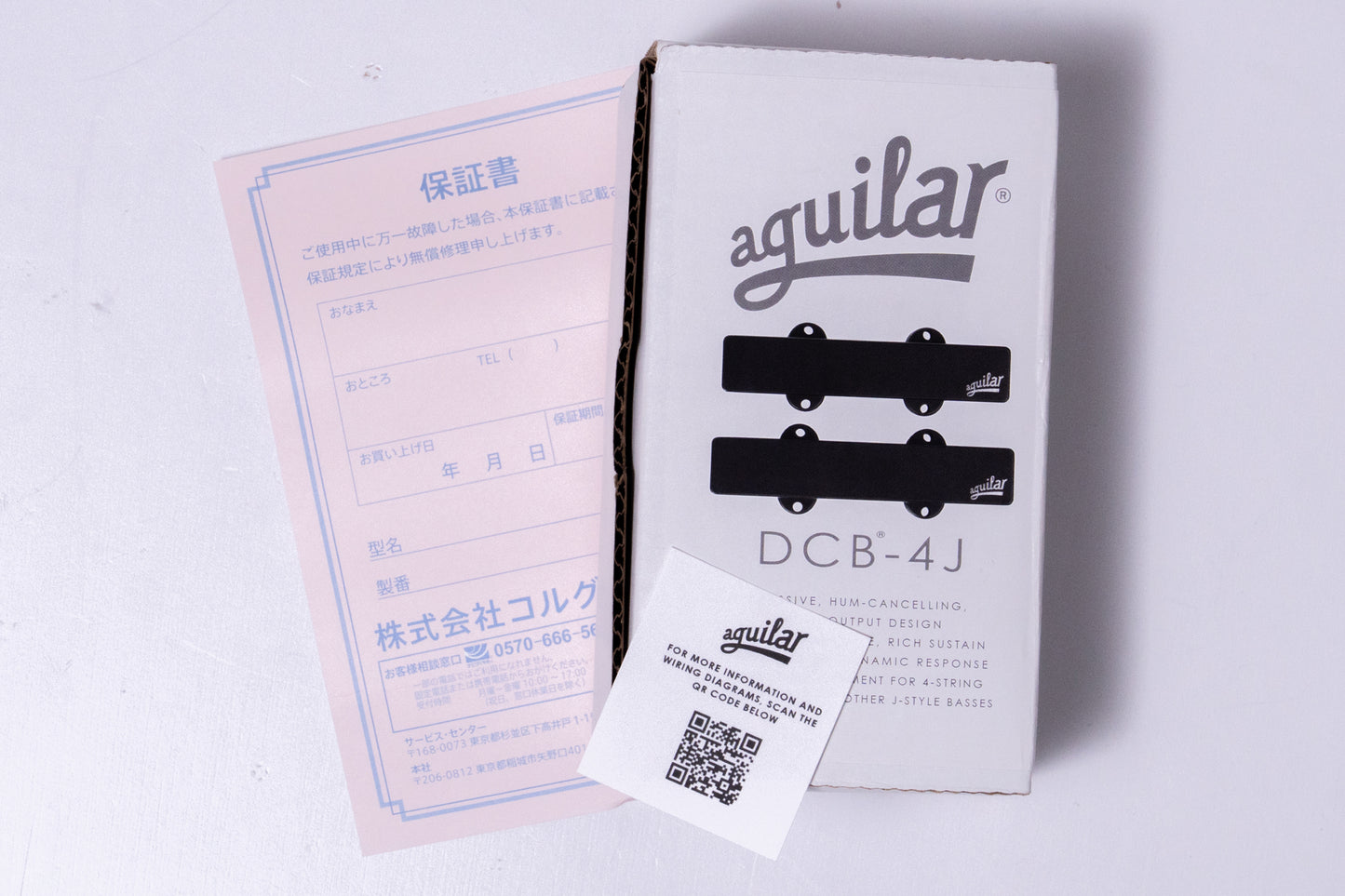 【used】Aguilar / DCB-4J【GIB Yokohama】