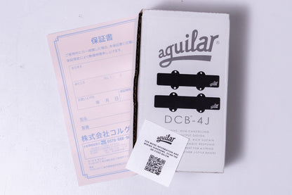【used】Aguilar / DCB-4J【GIB Yokohama】